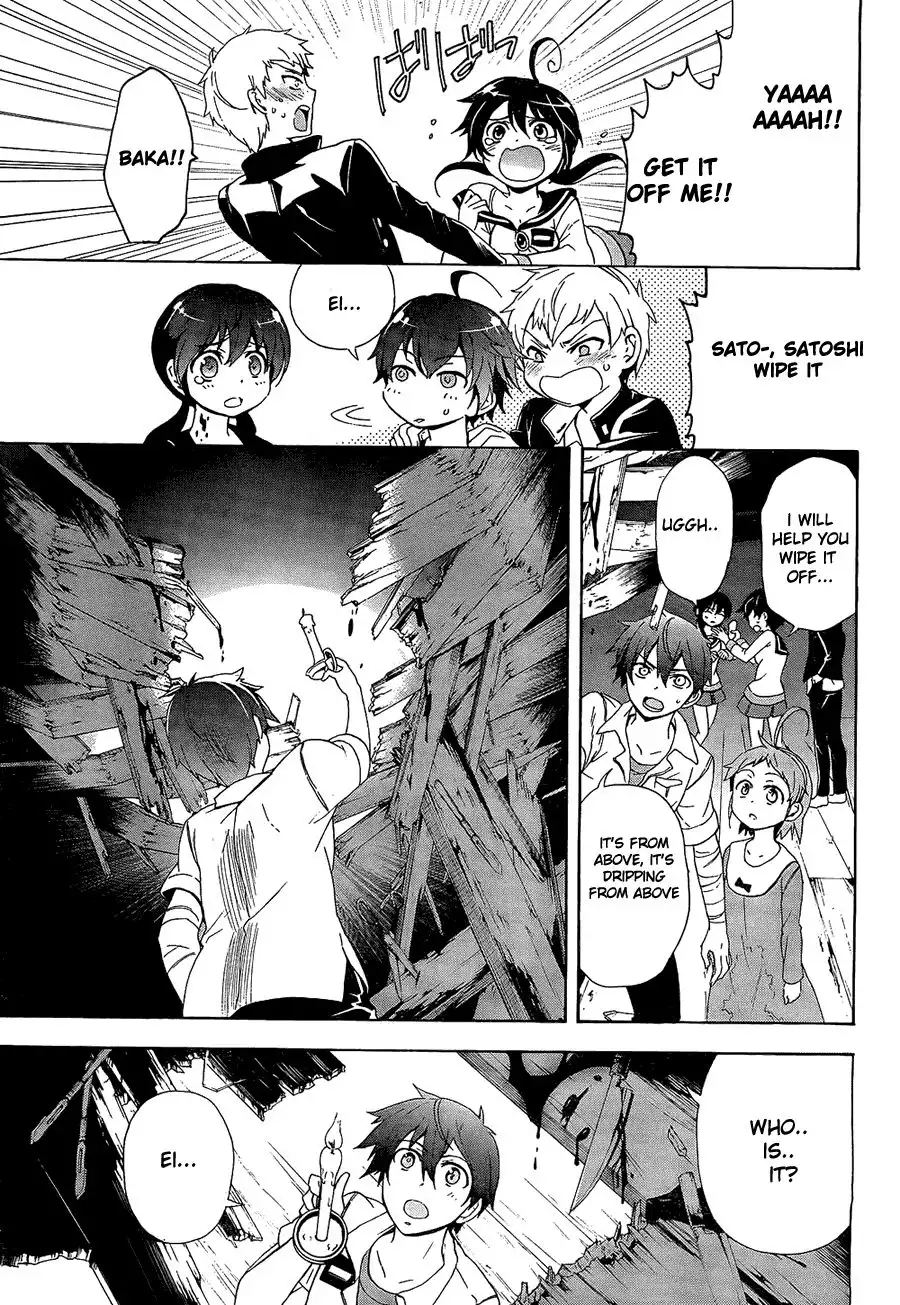 Corpse Party Blood Covered Chapter 33 8